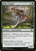Jade Avenger (MH2-167) - Modern Horizons 2 Foil