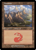 Mountain (CMM-446) - Commander Masters Foil