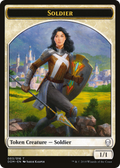 Soldier (DOM-003) - Dominaria Tokens
