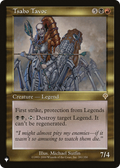 Tsabo Tavoc (LIST-INV-281) - The List