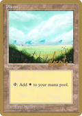 Plains (WCD-ML366) - Pro Tour Collector Set