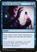 Thirst for Knowledge (C18-106) - Commander 2018