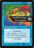 Segovian Leviathan (4BB-099) - Fourth Edition Foreign Black Border