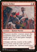 Kruin Striker (DDS-040) - Duel Decks: Mind vs. Might
