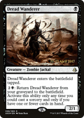 Dread Wanderer (PRE-88S) - Amonkhet Promos Foil