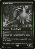 Willow Geist (DBL-207) - Innistrad: Double Feature Foil