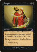 Stupor (TSB-048) - Time Spiral Timeshifted Foil