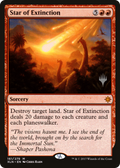 Star of Extinction (PPM20-161P) - Ixalan Promos