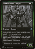 Contortionist Troupe (DBL-178) - Innistrad: Double Feature Foil