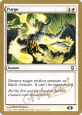 Purge (WCD-GN12SBB) - World Championship Decks 2004