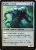 Cryptic Cruiser (BFZ-056) - Battle for Zendikar: (devoid) Foil