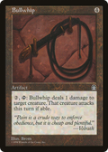 Bullwhip (STH-) - Stronghold