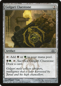 Golgari Cluestone (DGM-139) - Dragon's Maze