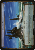 Celestine Reef (OVER-042) - DCI Promos