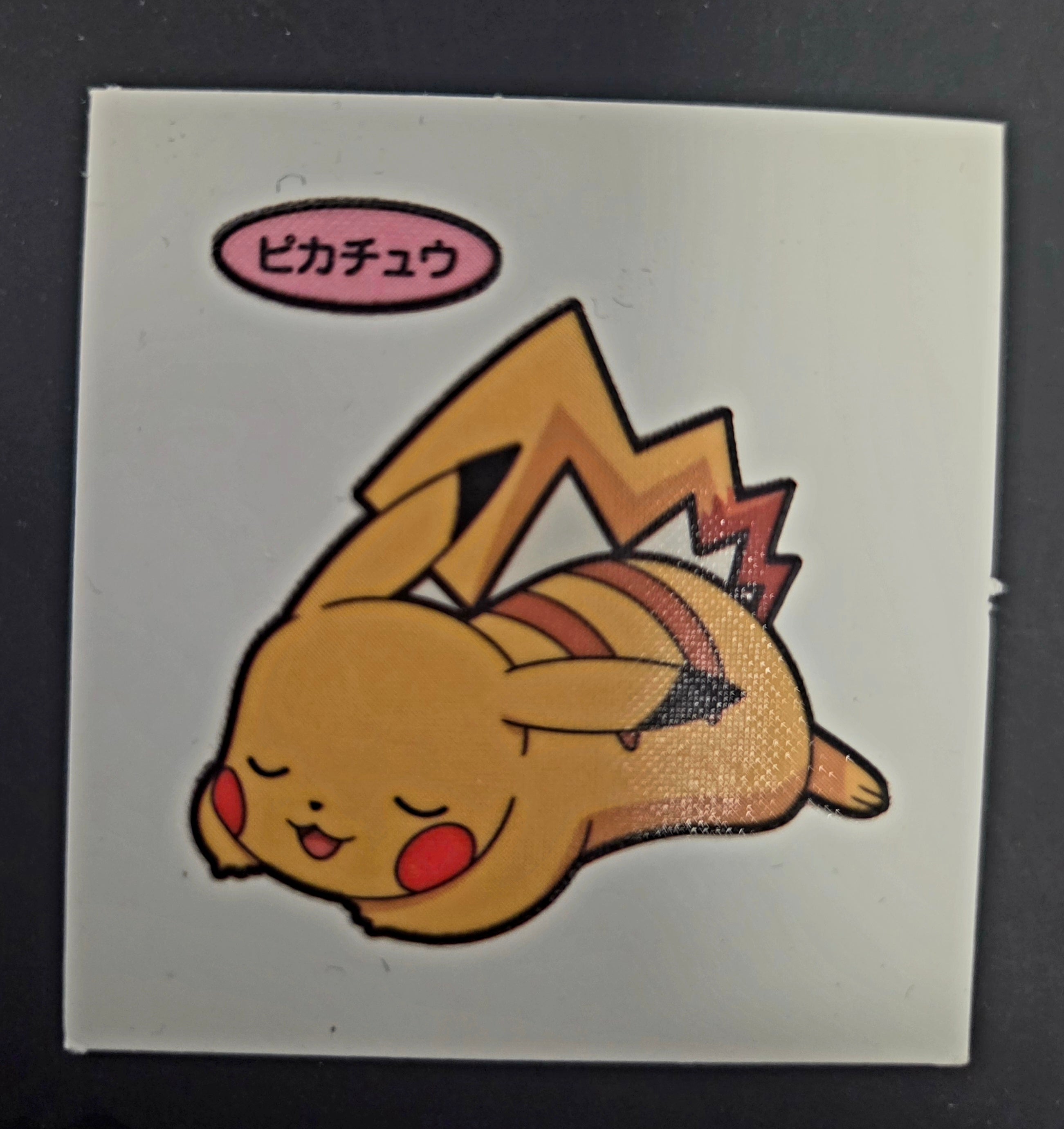 Pokemon Bread Seal Deco Character Sticker - Sleeping Pikachu