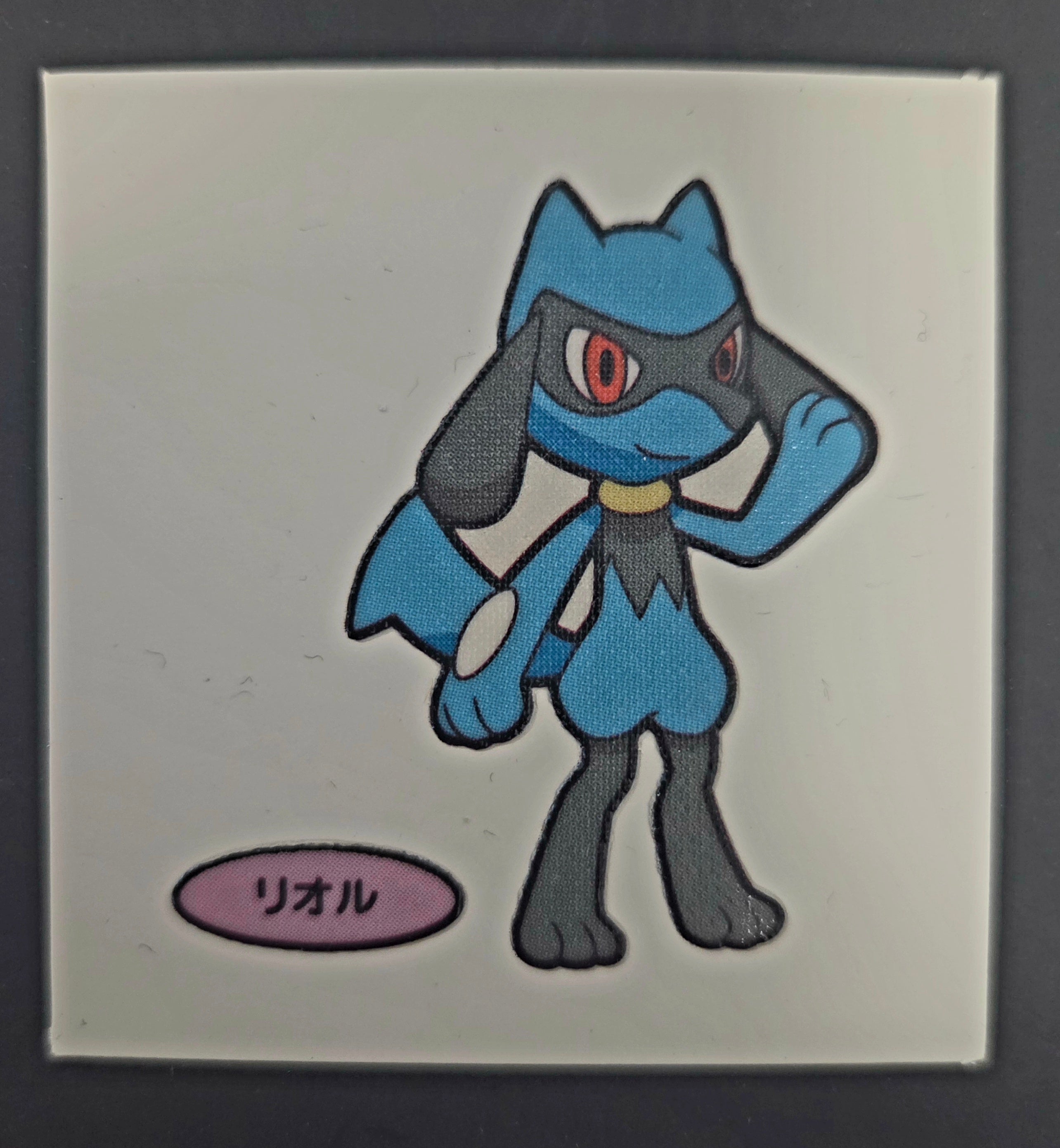 Pokemon Bread Seal Deco Character Sticker - Riolu