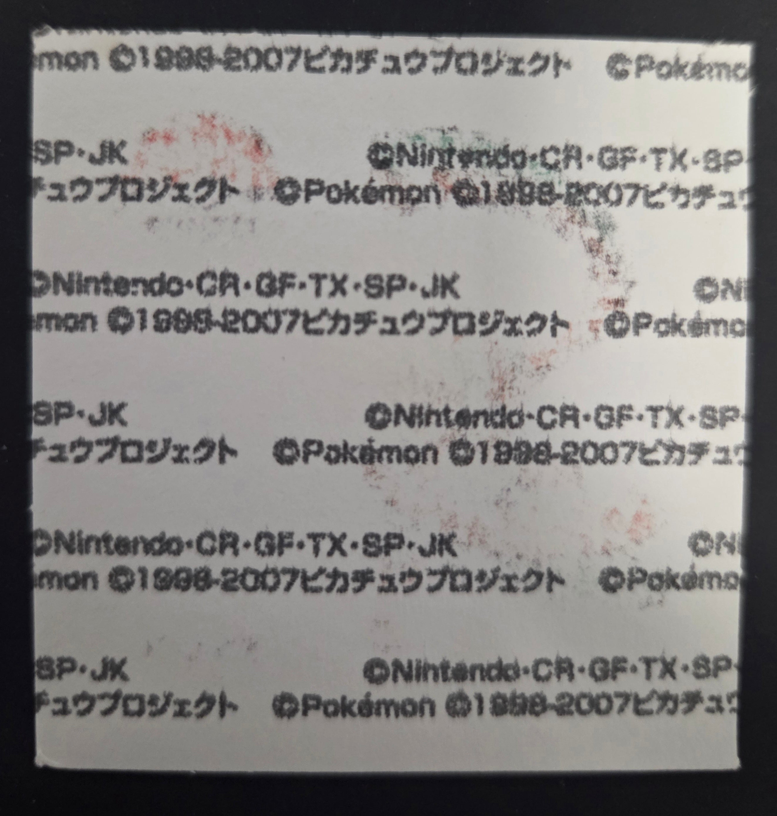 Pokemon Bread Seal Deco Character Sticker - Deoxys