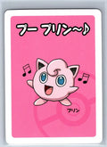 Jigglypuff (-) [Japanese Pokemon Old Maid]
