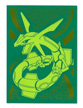 Pokémon Card Sleeve - Celestial Storm Sleeve Etb (Single Sleeve)