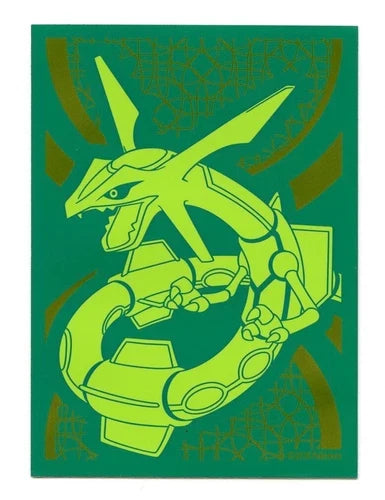 Pokémon Card Sleeve - Celestial Storm Sleeve Etb (Single Sleeve)